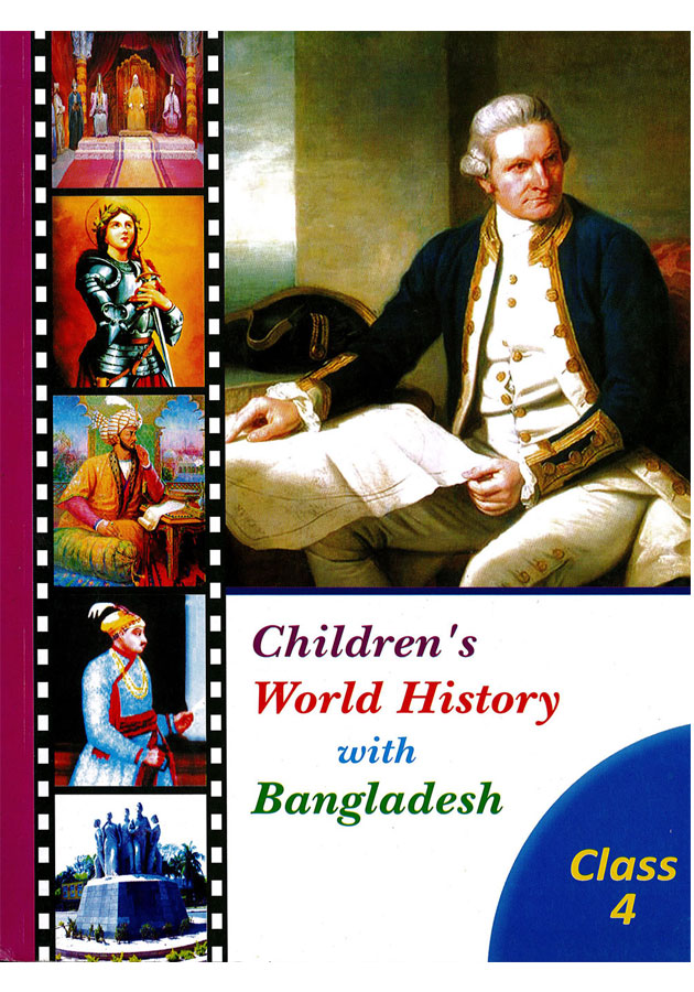Children's World History With Bangladesh- Class-4