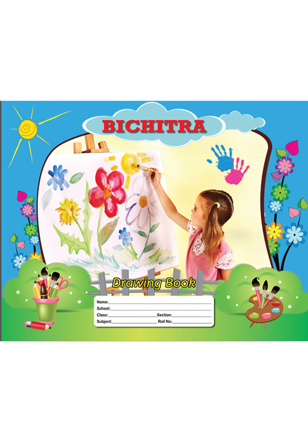 Boi Bichitra Drawing Copy (Large)