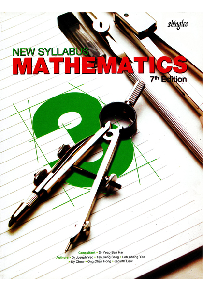 New Syllabus Mathematics 3 (7th Edition)