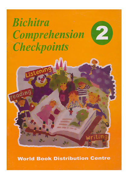 Bichitra Comprehension Checkpoints (Book 2)