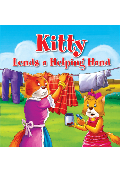 Kitty Lends a Helping Hand