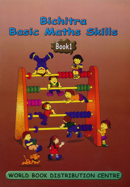 Bichitra Basic Maths Skills-Book 1
