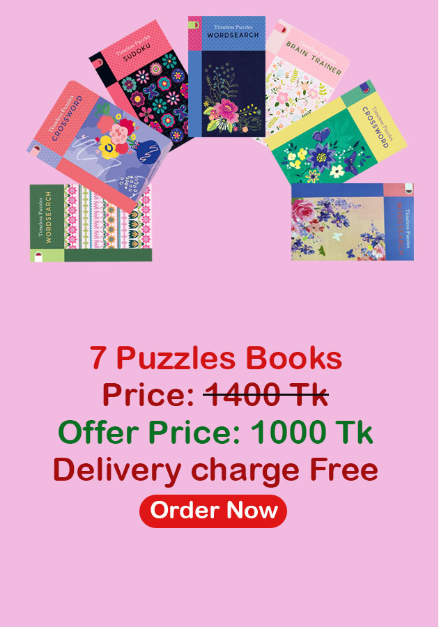 7 Puzzles Books A  Set