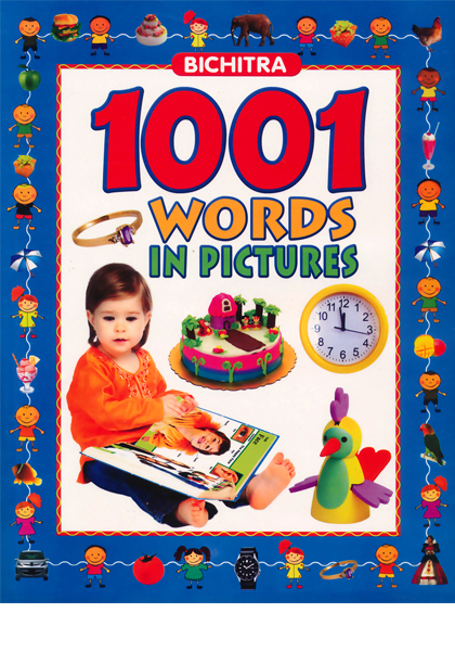 Bichitra 1001 Words In Picture