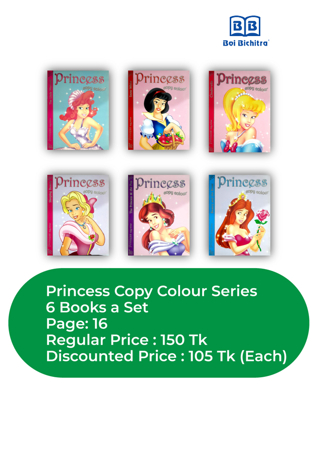 Princess Copy Colour Book Series- 6 Books A Set ( 30% Discount price )