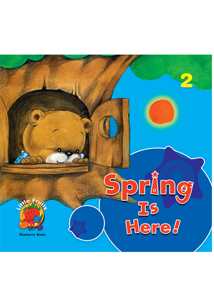 Spring is Here 2 : Little Fruits: Blueberry Books