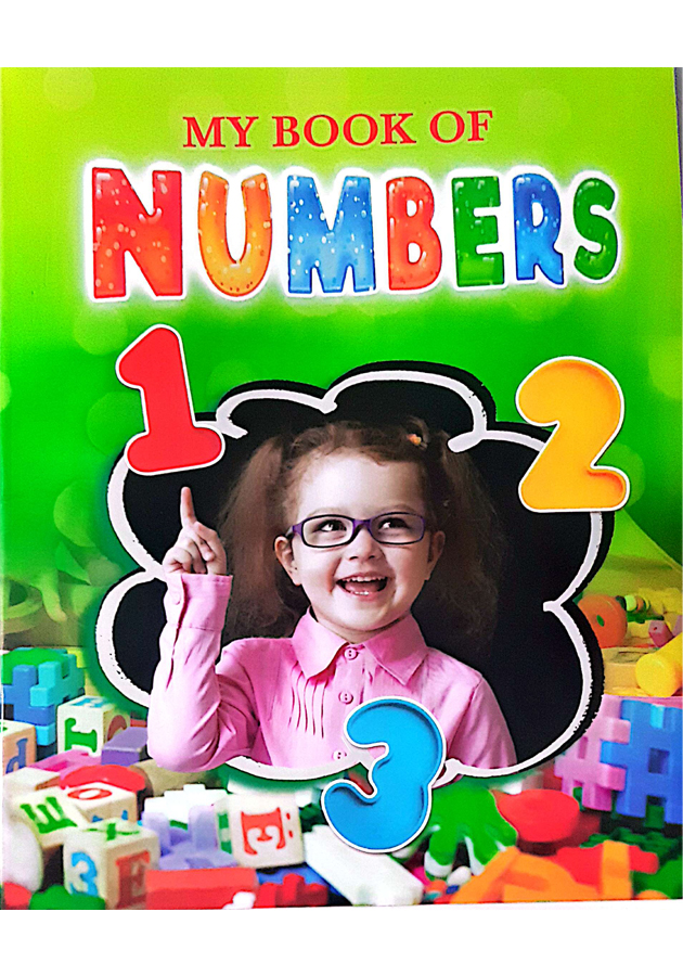 My Book Of Number 123