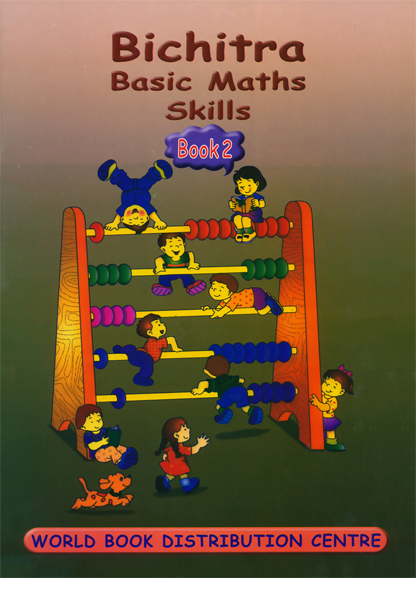 Bichitra Basic Maths Skills- Book 2