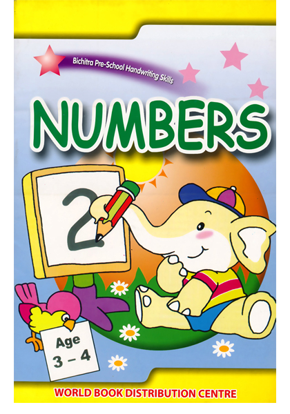 Bichitra Pre-school Handwriting Skills:Number