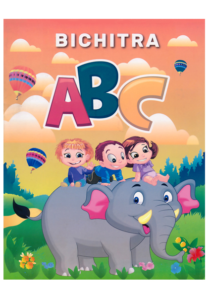 Bichitra ABC