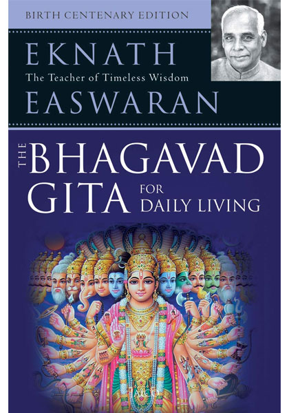 The Bhagavad Gita For Daily Living (3 Volume Set)