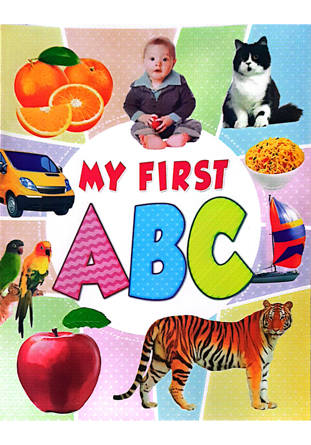My First ABC