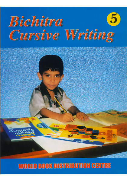 Bichitra: Cursive Writing 5