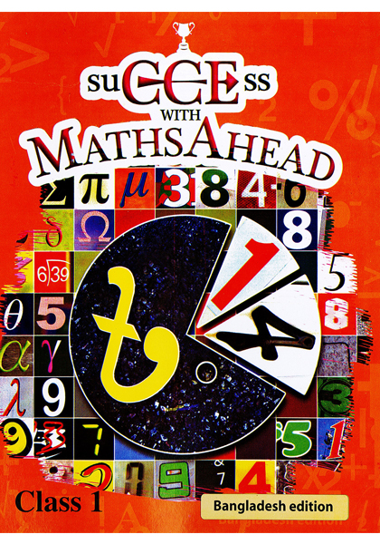 Success With Maths Ahead (Class 1)
