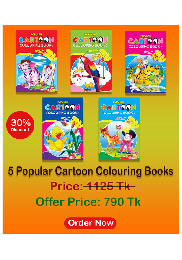 5 Popular Cartoon Coloring Book Set ( 30% Discount ) - Colouring Book Price in Bangladesh