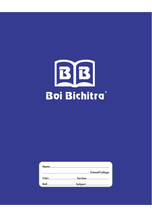 Boi Bichitra Unruled Copy | 300 Pages [11"x8.6"]