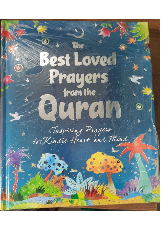 Best Loved Prayers from the Quran (Hardcover)