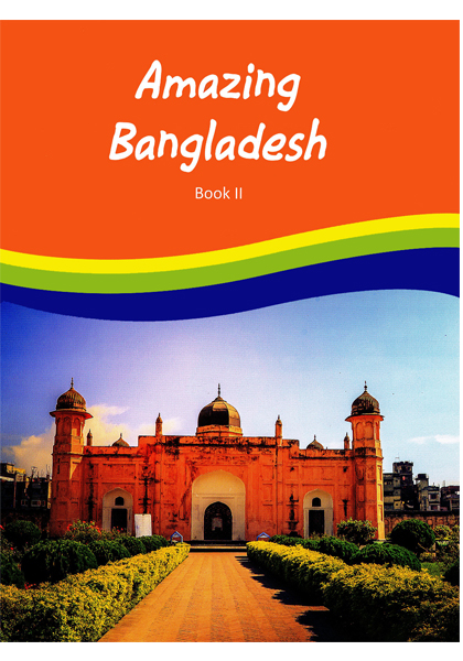 Amazing Bangladesh (Book 2)