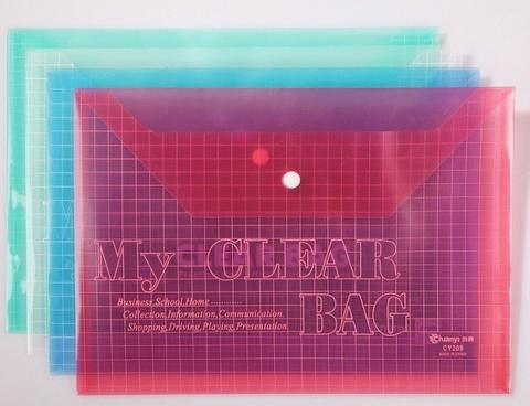 My Clear Bag