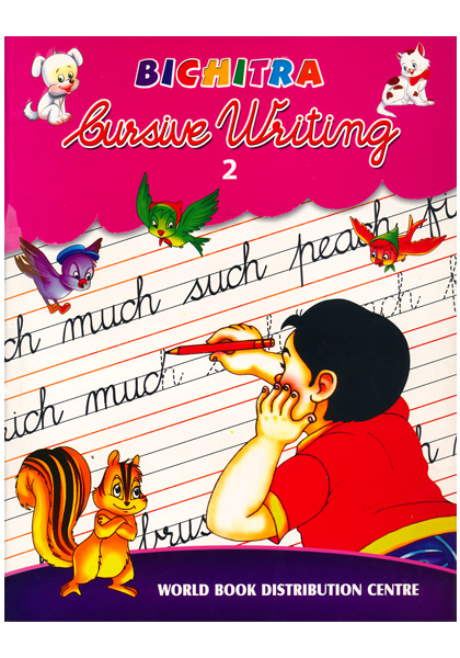 Bichitra : Cursive Writing-2