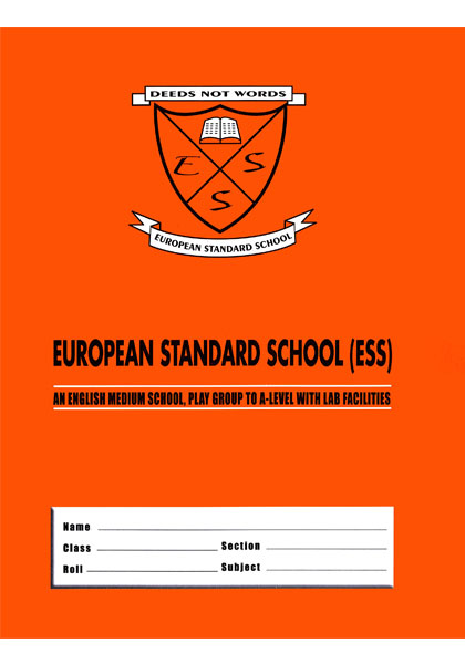 ESS Single Lined (Brown) Copy|120 Pages