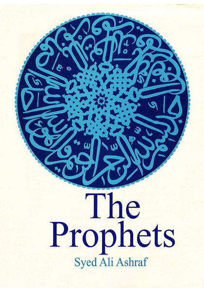 The Prophets