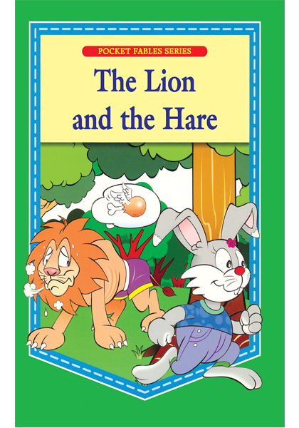 Pocket Fables Series:The Lion and the Here