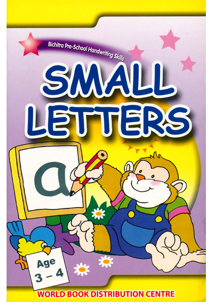 Bichitra Pre-School Handwriting Skills: Small Letter