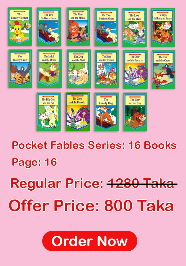 Pocket Fables Series: 16 Books A Set ( 38% Discount )