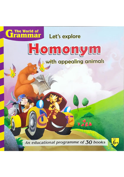 The World Of Grammar: Let's explore Homonym with appealing animals