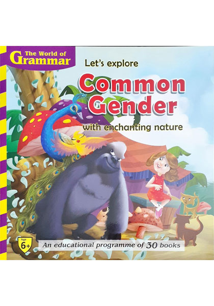 The World Of Grammar: Let's explore Common Gender with enchanting nature