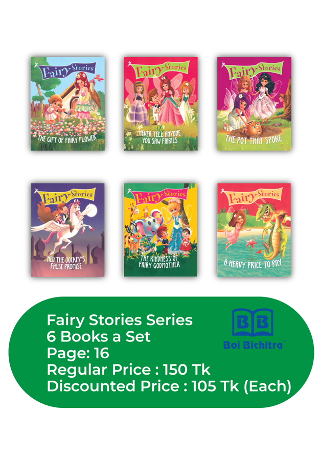 Fairy Stories Series: 6 Books a Set ( 30% Discount Price)