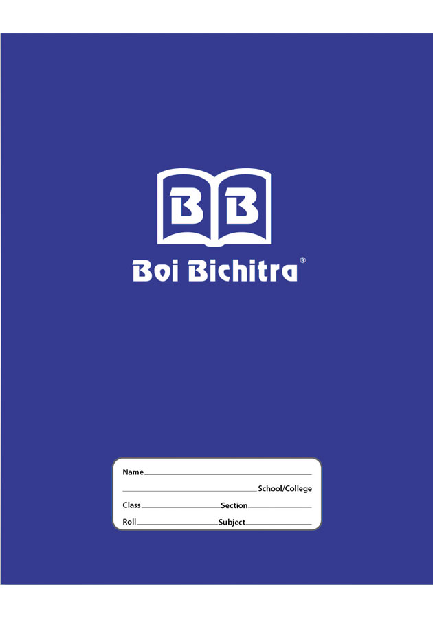 Boi Bichitra Four Line English Copy | 120 Pages [11"x8.6"]
