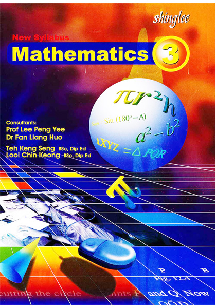 New Syllabus Mathmatics 3 (5th Edition)