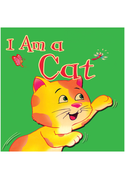 I Am a Cat
