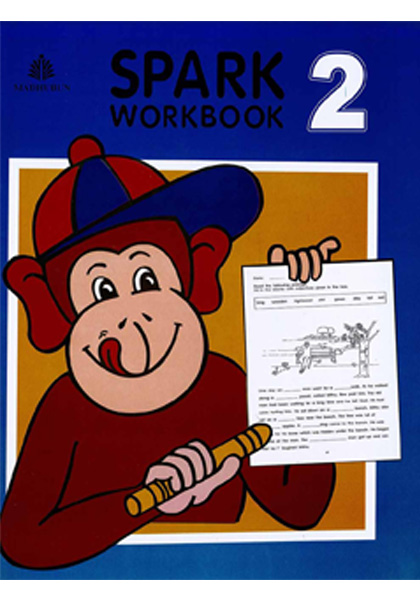 'Spark Workbook 2