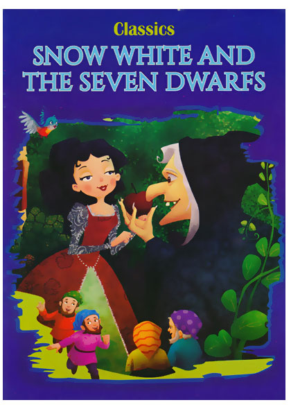 Classics - Snow White And The Seven Dwarfs