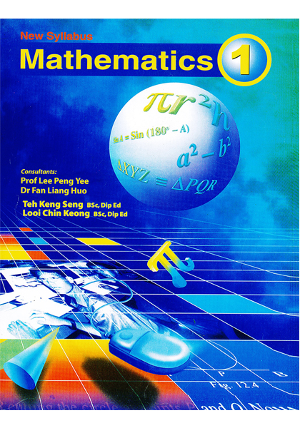 New Syllabus Mathematics 1 (5th Edition)