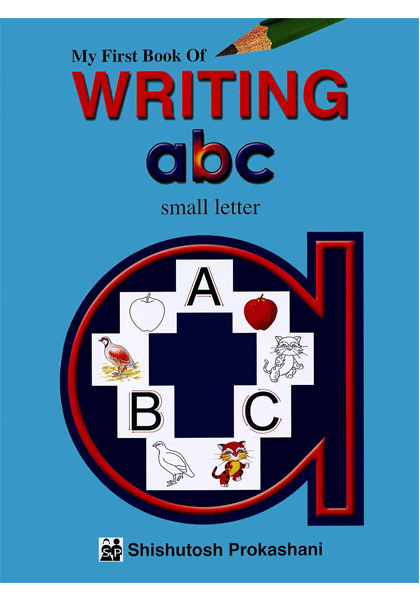'My First Book of Writing abc Small letters