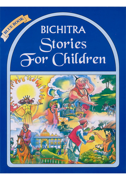 Bichitra Stories For Children:Blue Book
