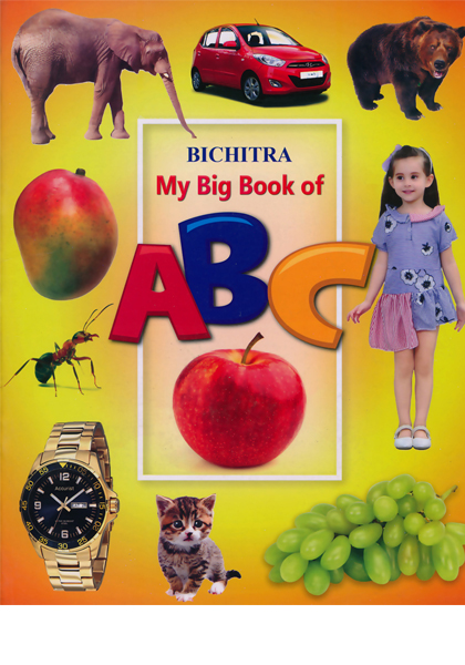 Bichitra My big book of ABC