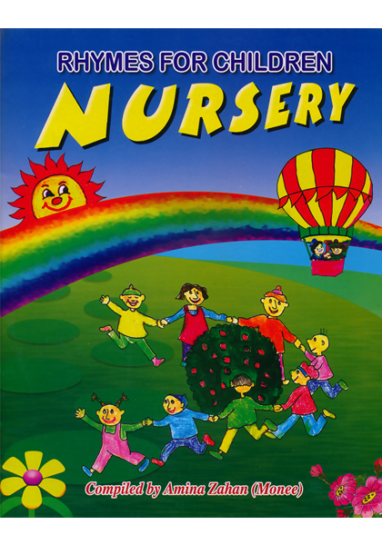 Rhymes For Children Nursery