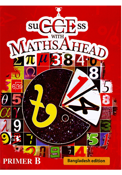 Success With Maths Ahead (Primer B)